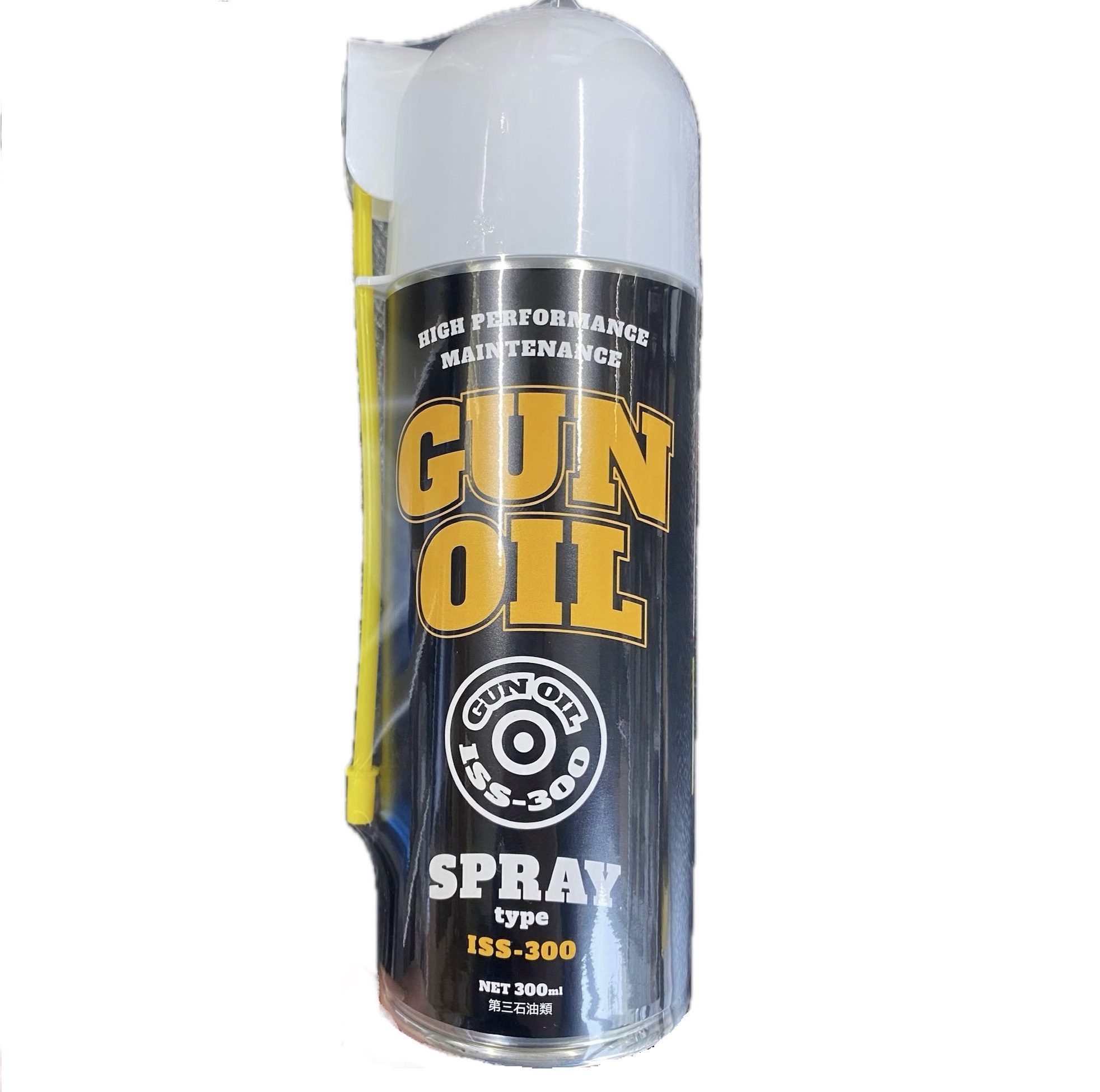 IS_GunOil_Series