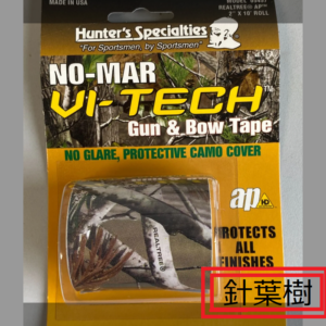 NO-MAR Vi-tech camouflage Roll