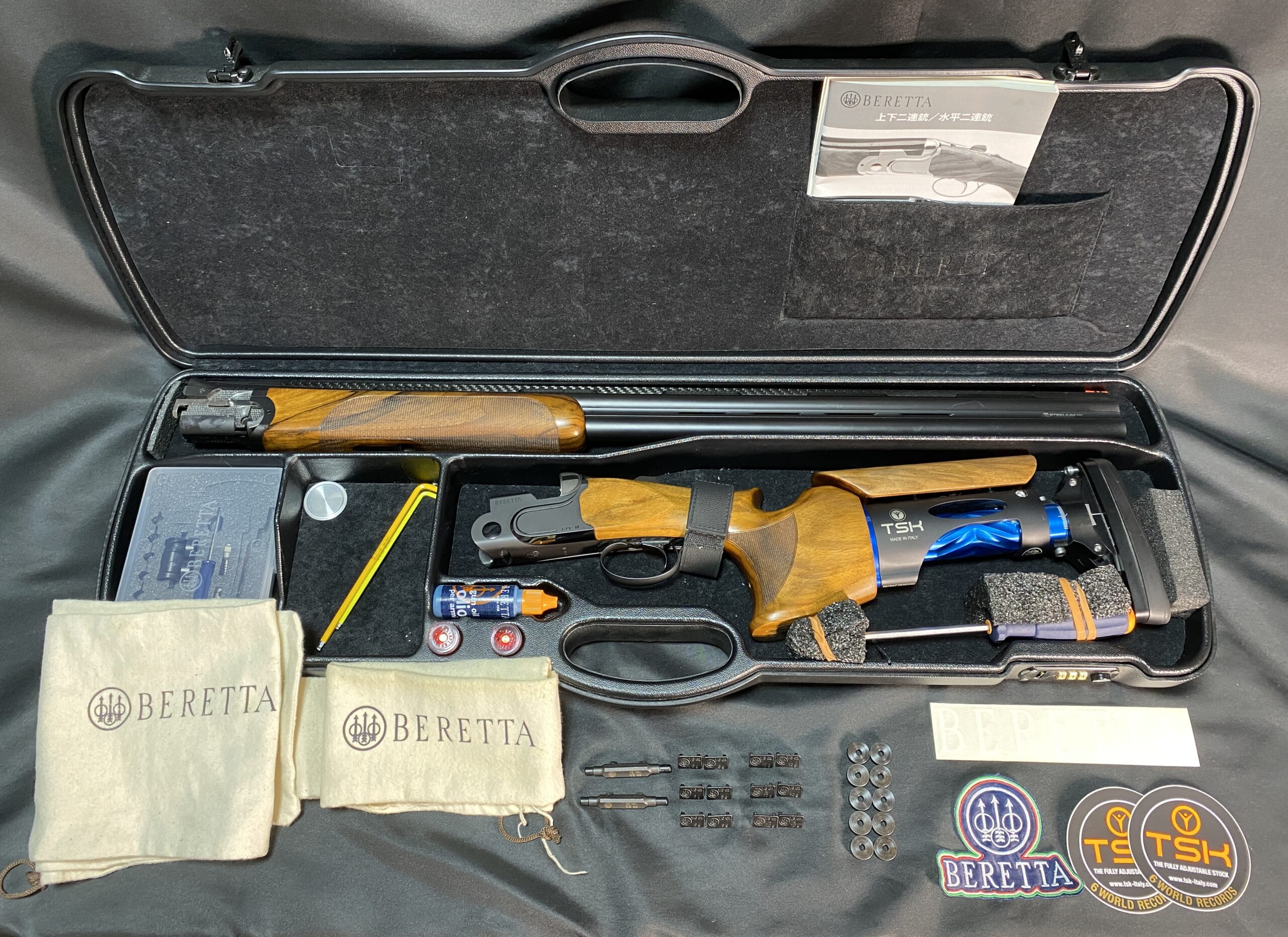 【中古】【管理番号3340】