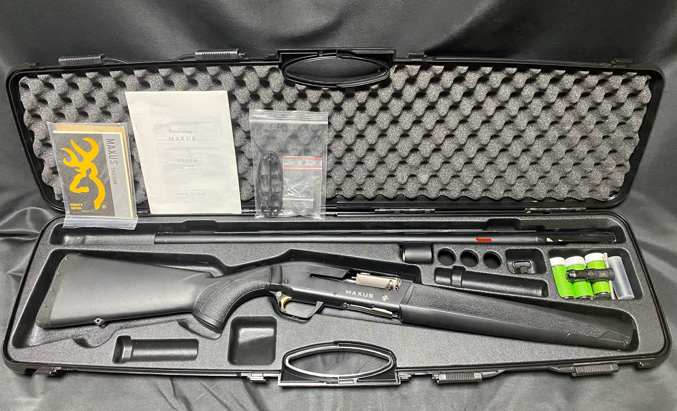 【中古】【管理番号3350】
