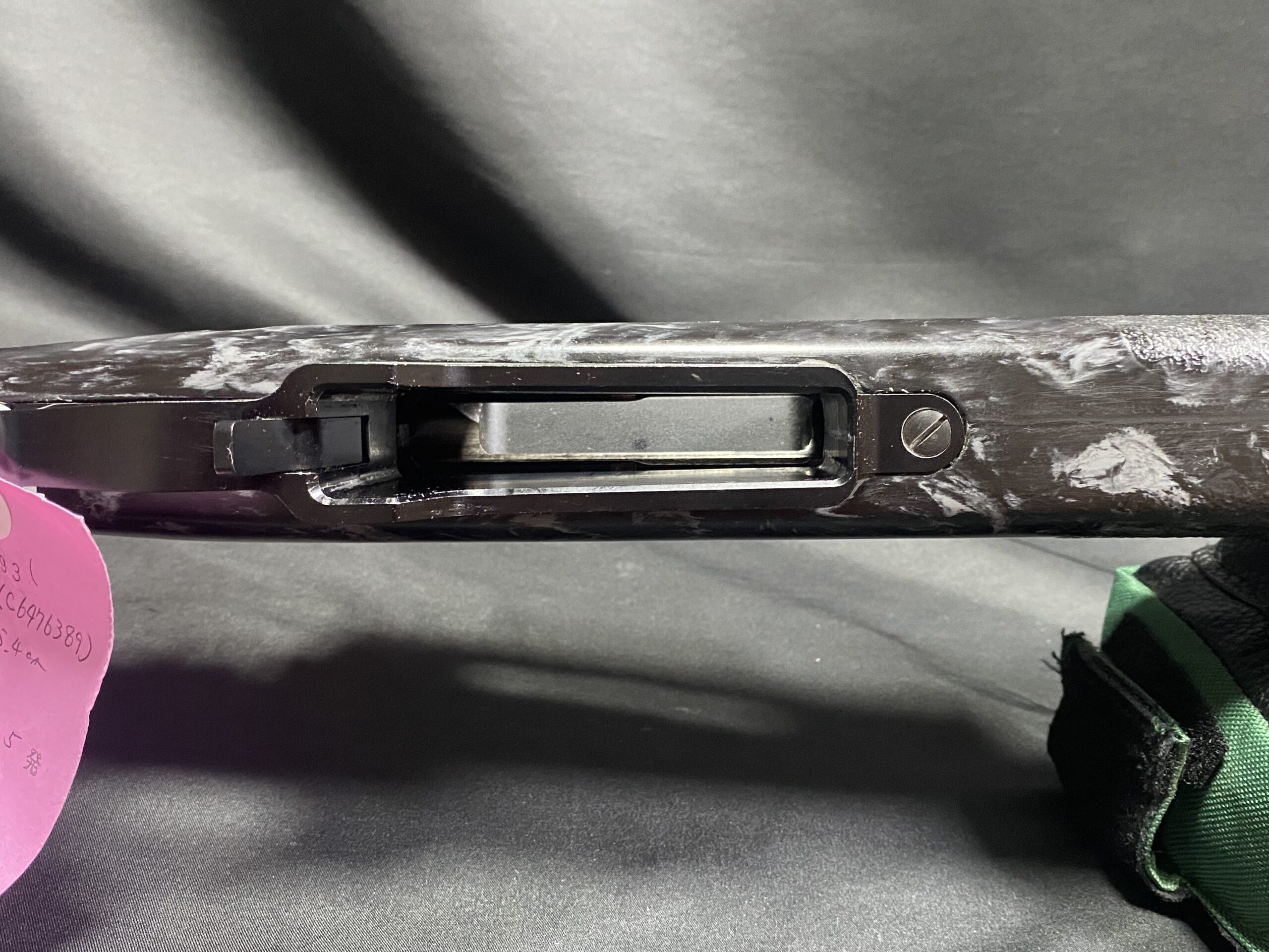 【中古】【管理番号2993】