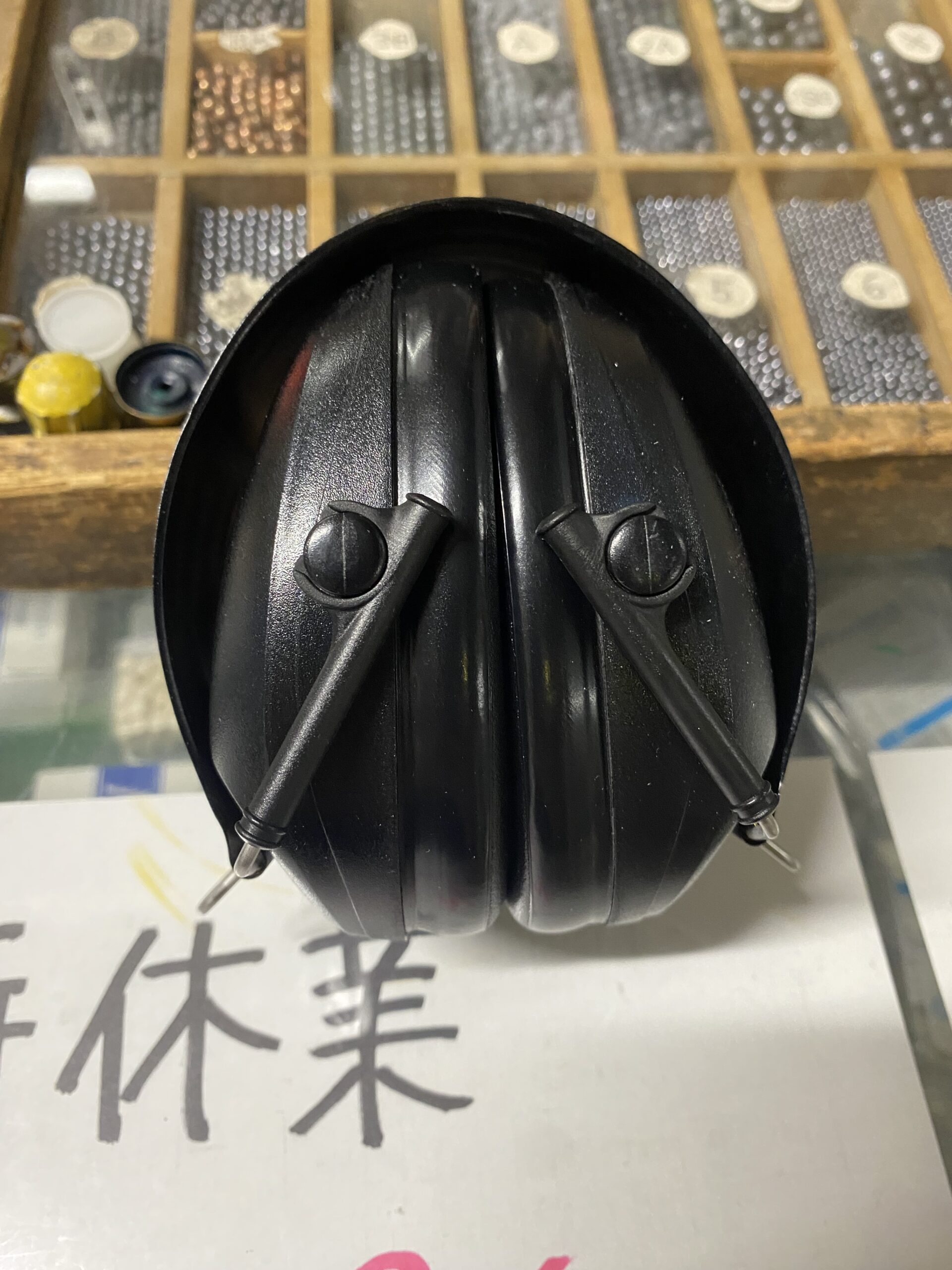 【パッシブイヤーマフ】3M PELTOR BULL'S EYE Ⅰ