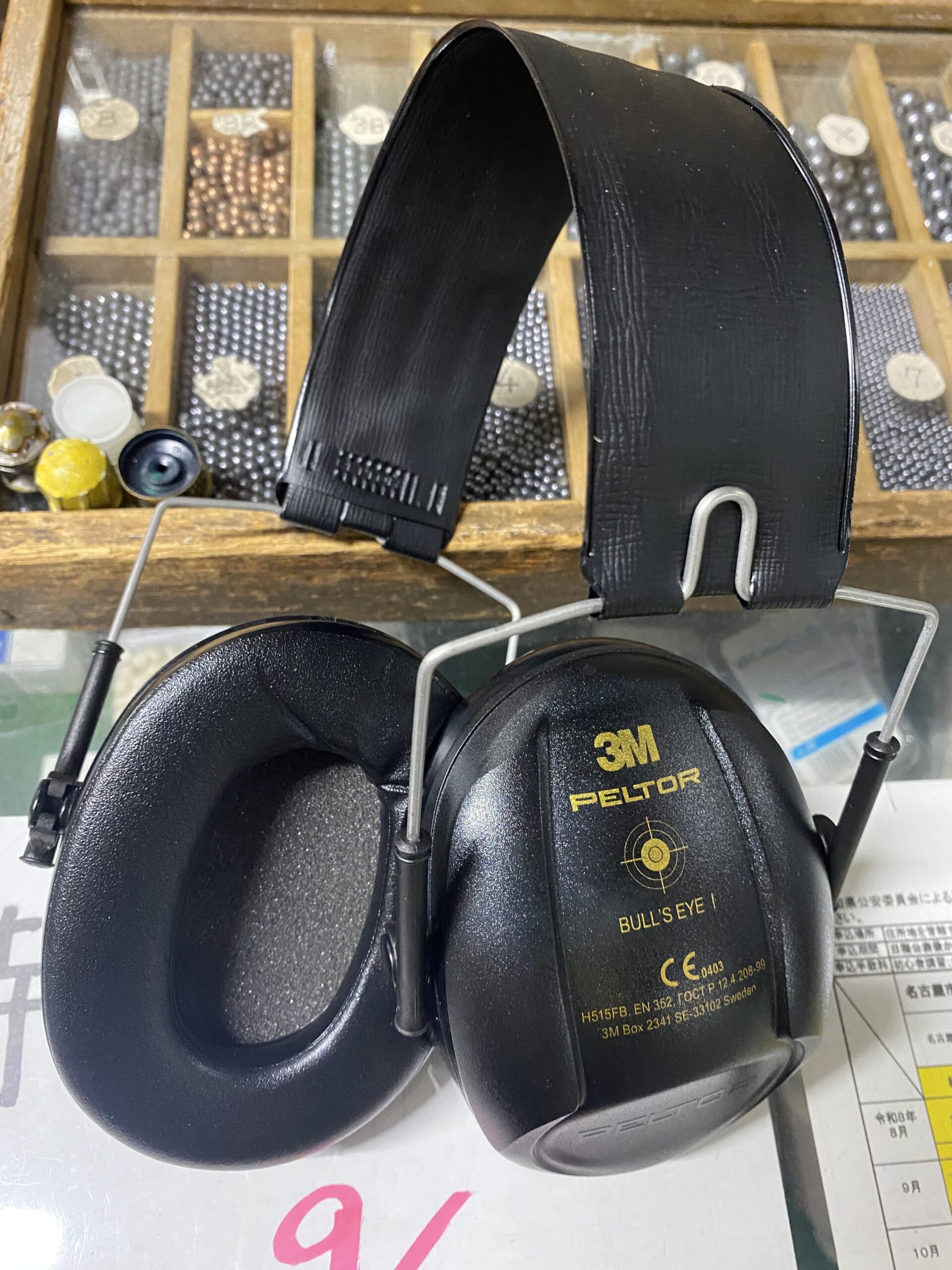 【パッシブイヤーマフ】3M PELTOR BULL'S EYE Ⅰ